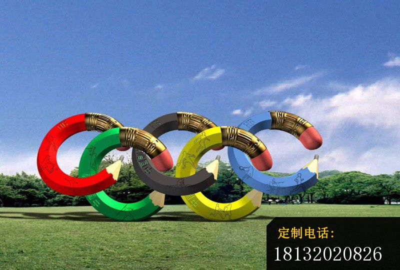 不锈钢抽象铅笔五环雕塑，广场景观雕塑_800*540