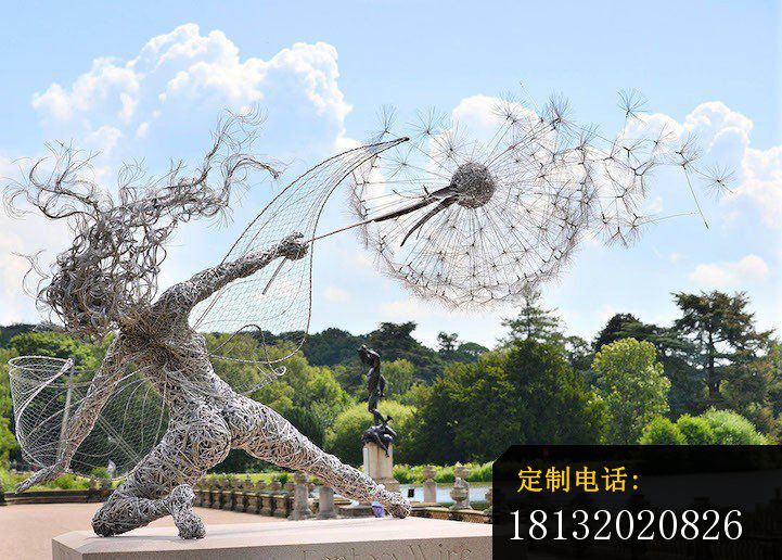 不锈钢抽象人物和蒲公英，公园景观雕塑_721*516