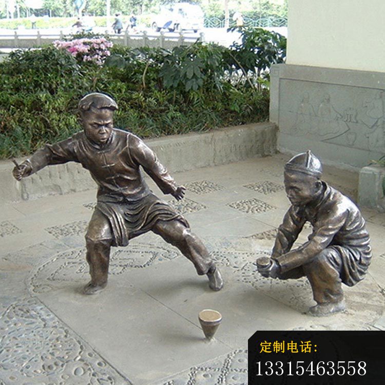 打陀螺的儿童铜雕 公园小品铜雕_750*750