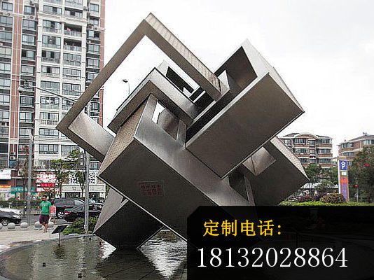 广场不锈钢抽象雕塑方块雕塑_534*400