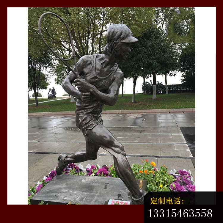 打网球的运动员铜雕，公园人物铜雕_750*750