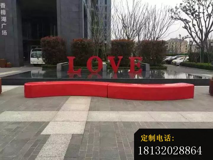 广场不锈钢雕塑，广场不锈钢景观雕塑_720*540