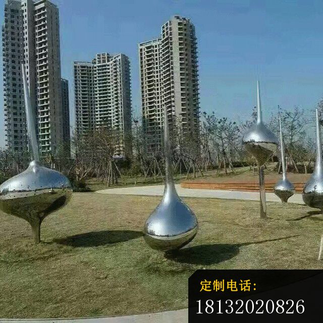 不锈钢抽象陀螺，小区景观雕塑_640*640
