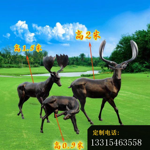 大角鹿铜雕 公园动物铜雕 (3)_640*640