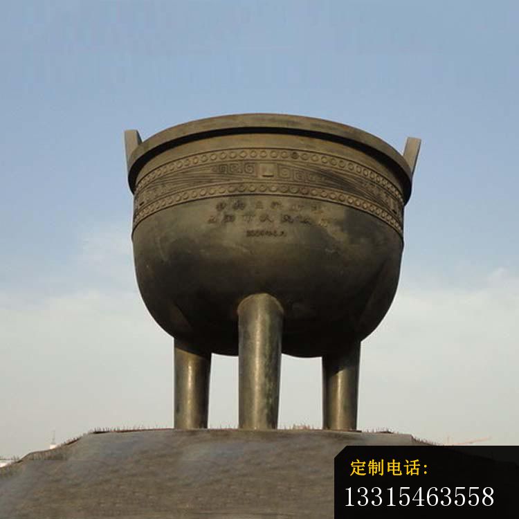 大型三足香炉铜雕 广场景观铜雕_750*750