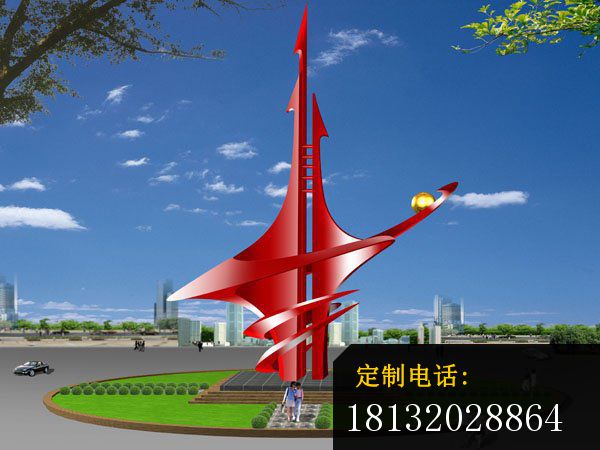 学校不锈钢雕塑壮志凌云_600*450