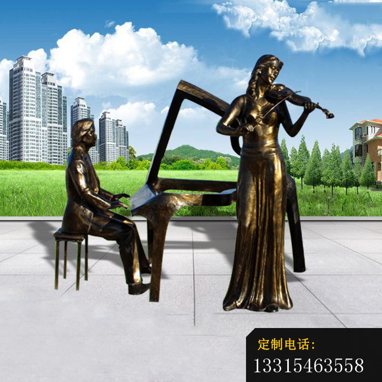 弹钢琴和拉小提琴的人物铜雕，广场演奏乐器人物铜雕_750*750