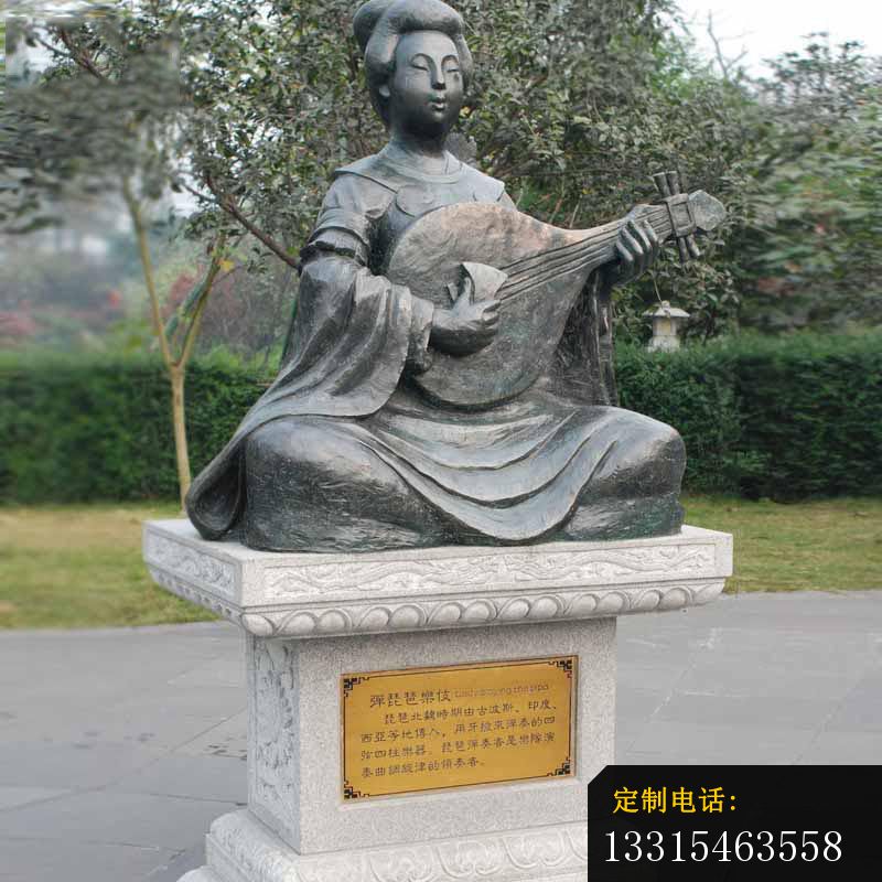 弹琵琶的乐妓铜雕 公园古代人物铜雕_800*800