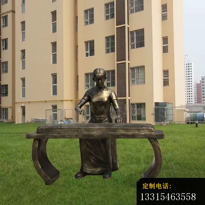 弹奏古筝的女孩铜雕，公园人物铜雕_800*800