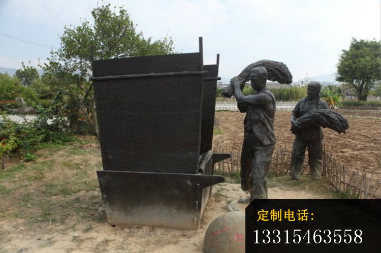 稻子脱粒的人物铜雕，公园农耕人物铜雕_750*498
