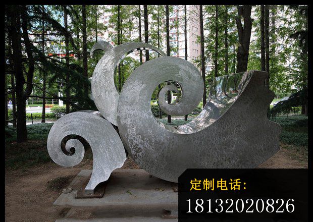 不锈钢抽象云朵雕塑  不锈钢抽象雕塑  不锈钢公园景观雕塑_620*440