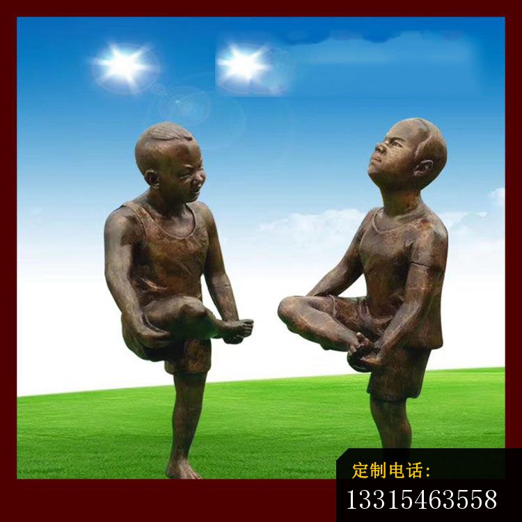 斗鸡的儿童铜雕，公园童趣铜雕 (3)_750*750
