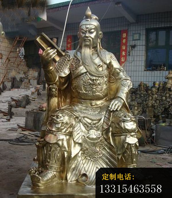 读春秋的关公铜雕  武财神铜雕_600*691