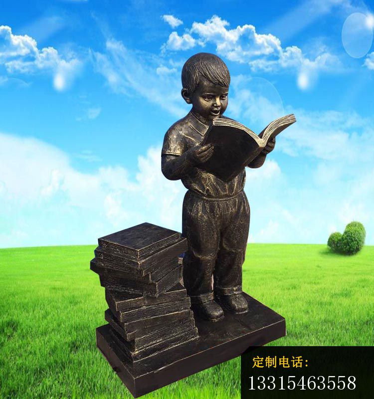 读书的小男孩铜雕 校园人物铜雕 (2)_750*800