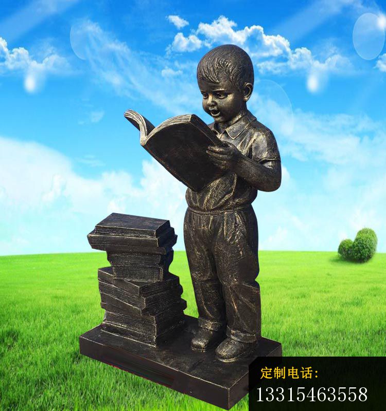读书的小男孩铜雕 校园人物铜雕 (4)_750*800