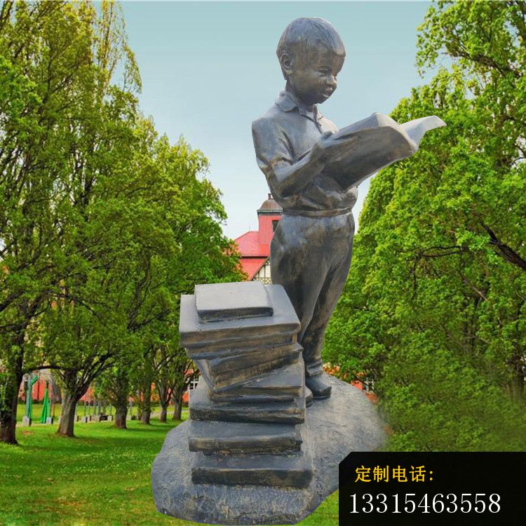读书的小学生铜雕，校园景观铜雕_750*750