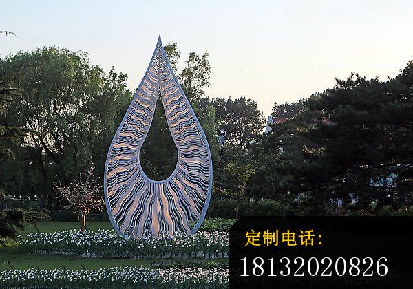 不锈钢倒着的水滴雕塑  不锈钢抽象雕塑 公园景观雕塑 (2)_600*420