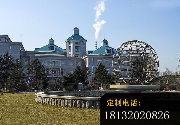 不锈钢地球雕塑  抽象不锈钢雕塑  企业不锈钢雕塑 (5)_600*418