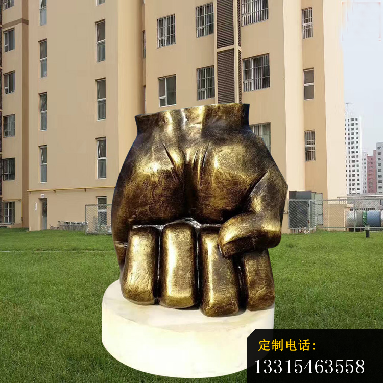 反腐廉政文化拳头雕塑，政府单位景观雕塑  (4)_750*750