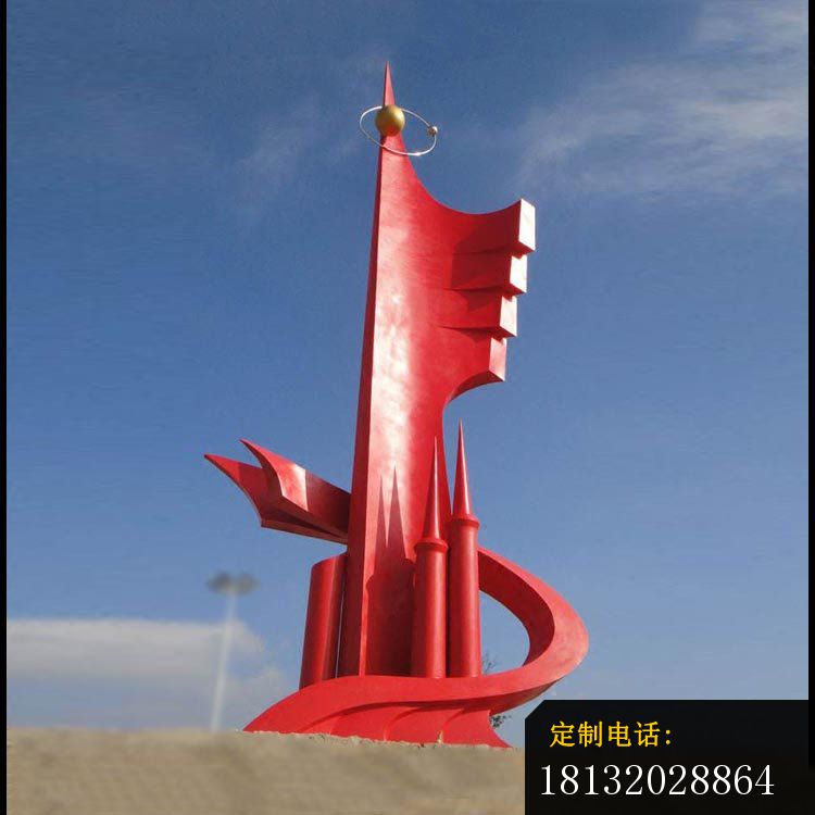 抽象创意红色景观雕塑，不锈钢雕塑_750*750