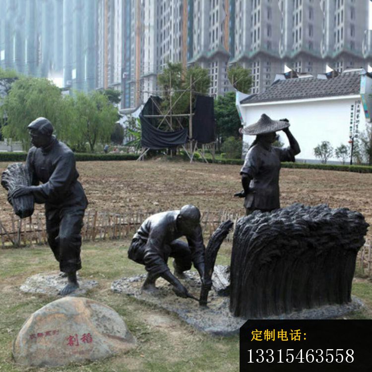 割稻的人物铜雕公园农耕人物铜雕 (2)_750*750