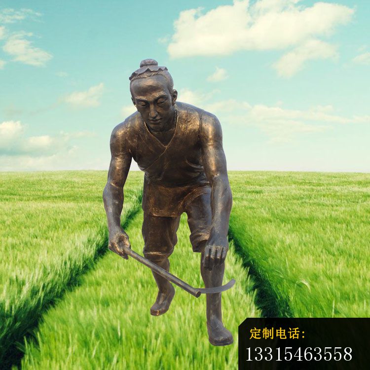 割稻子的古代人物铜雕，农耕文化雕塑 (4)_750*750