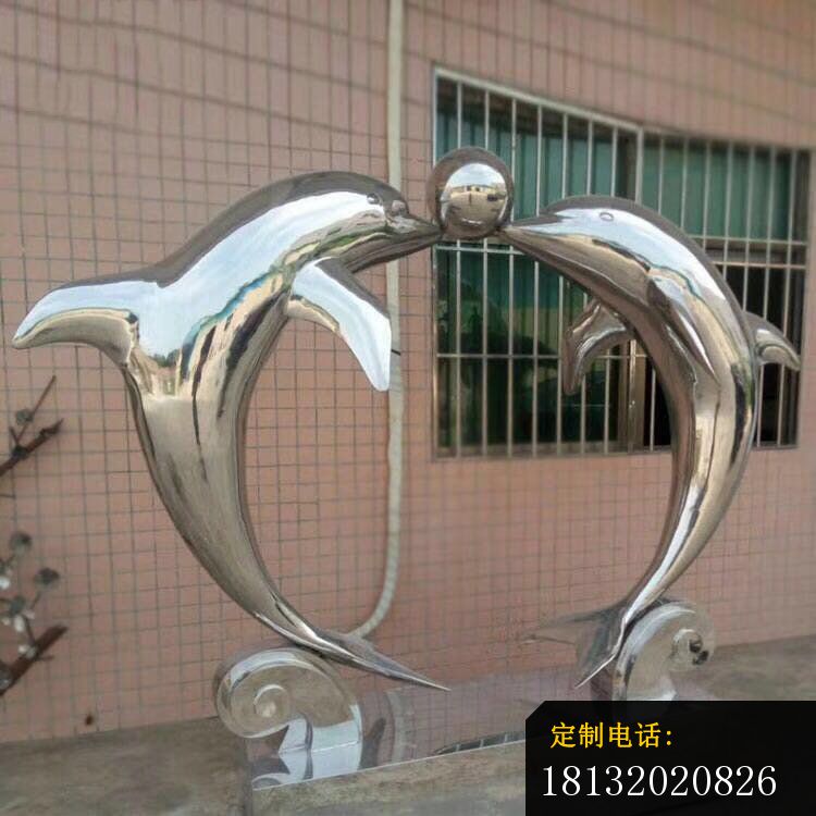 不锈钢海豚顶球雕塑 校园不锈钢雕塑 (2)_750*750