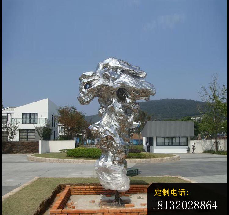 抽象创意块状公园景观雕塑，不锈钢雕塑_750*705