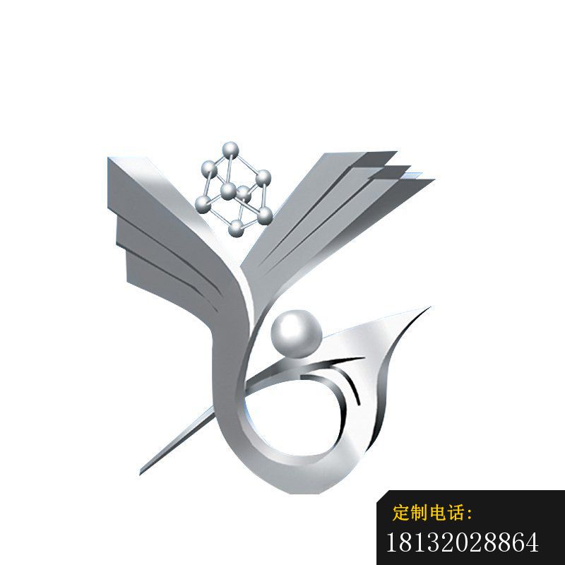 抽象鸟广场景观雕塑，不锈钢雕塑_800*800