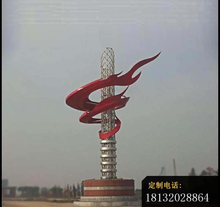 创意抽象红色火焰广场景观雕塑，不锈钢雕塑_750*706