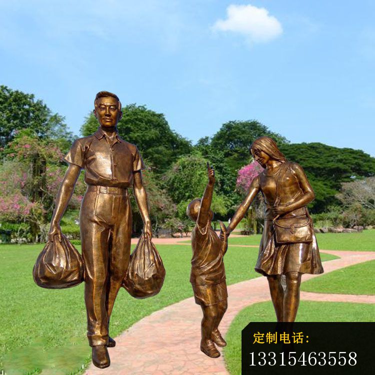 逛街买东西的人物铜雕，公园一家三口人物铜雕 (2)_750*750