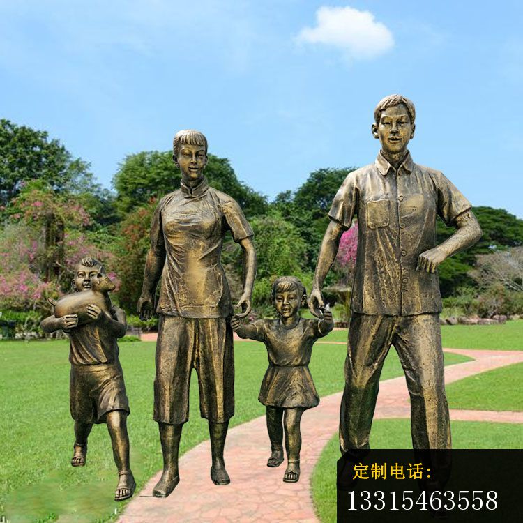 逛街游玩的一家四口铜雕，步行街人物铜雕 (2)_750*750