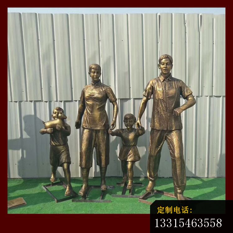 逛街买东西的一家四口人物铜雕，步行街人物铜雕_750*750