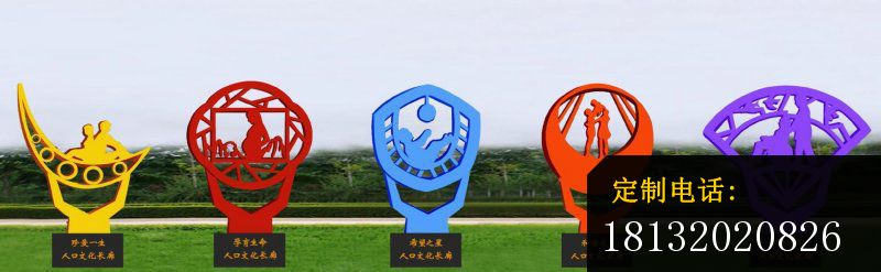 不锈钢剪影人物雕塑文化长廊景观雕塑_800*247