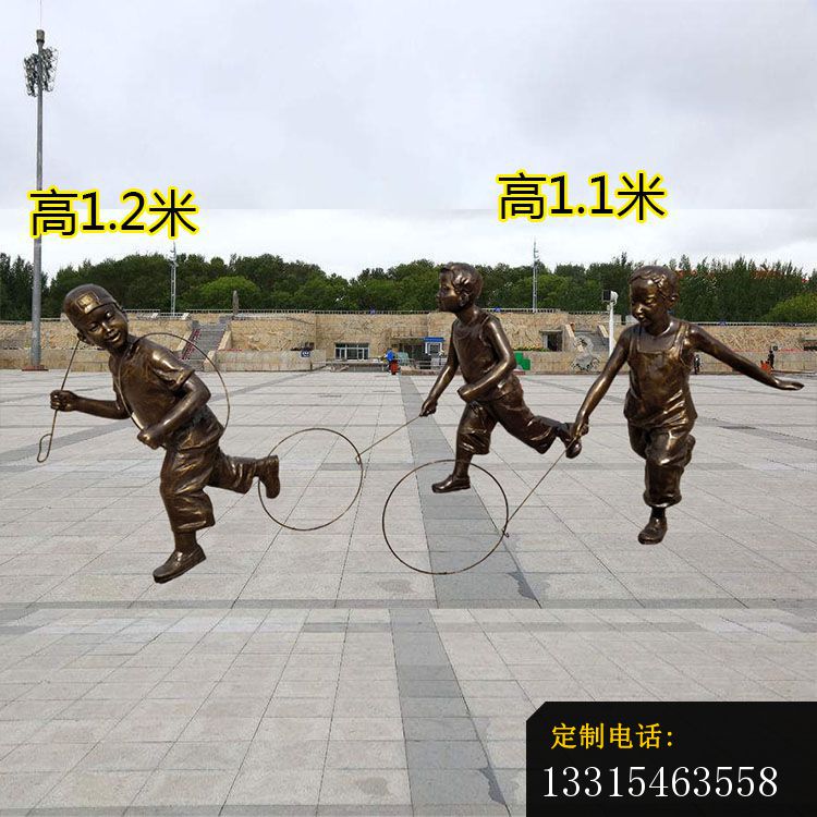 滚铁环的儿童铜雕广场人物铜雕 (2)_750*750