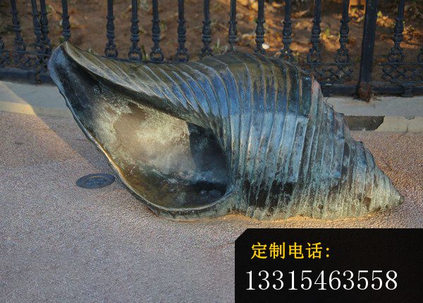 海螺铜雕2_600*430
