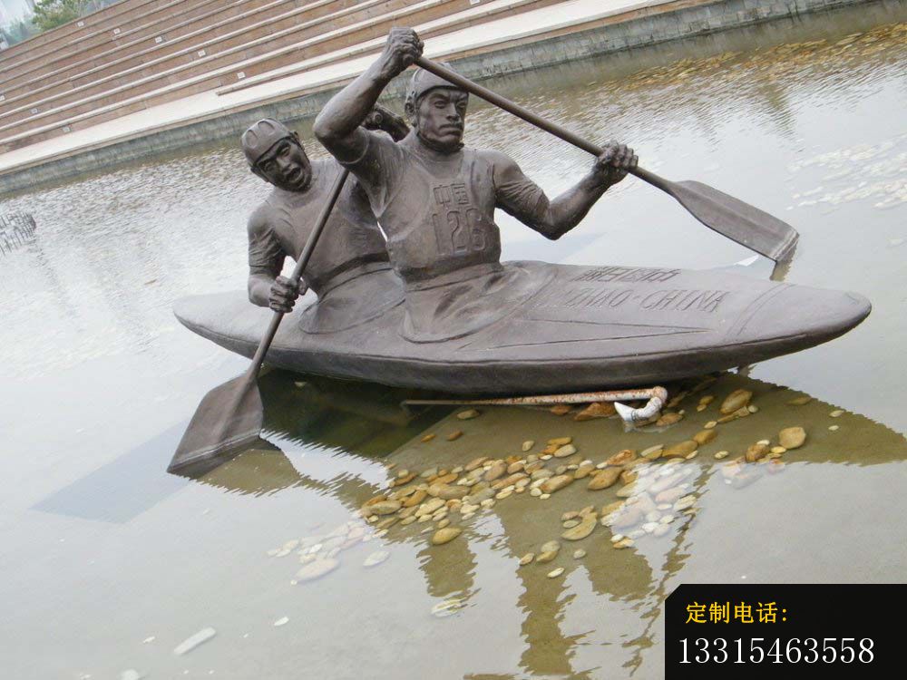划船比赛铜雕，公园景观铜雕_1000*750