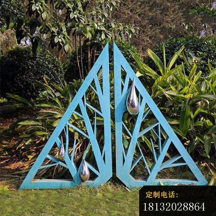 创意树枝公园景观雕塑，不锈钢雕塑 (2)_750*750