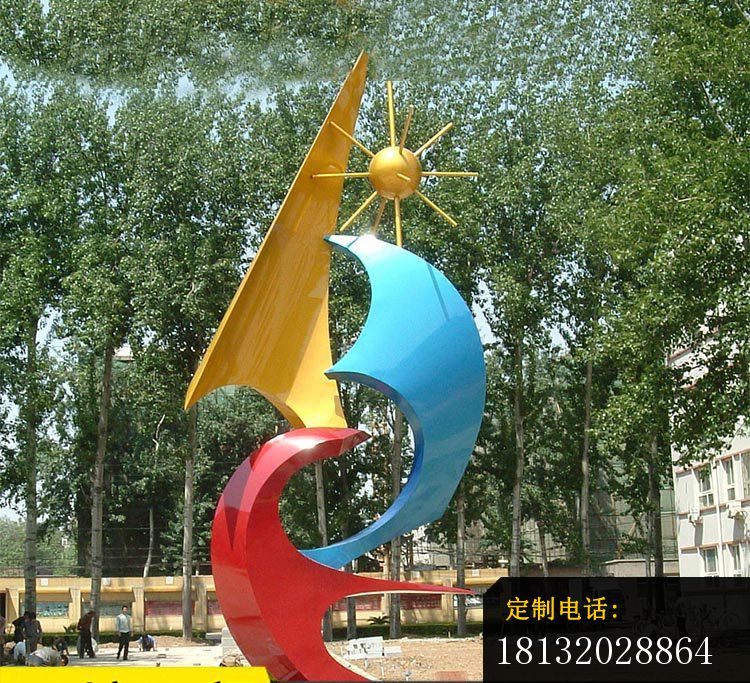 创意太阳大型广场景观雕塑，不锈钢雕塑_750*683