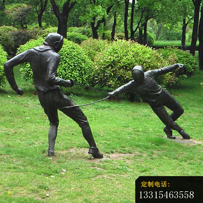击剑运动员铜雕 公园人物铜雕 (2)_800*800