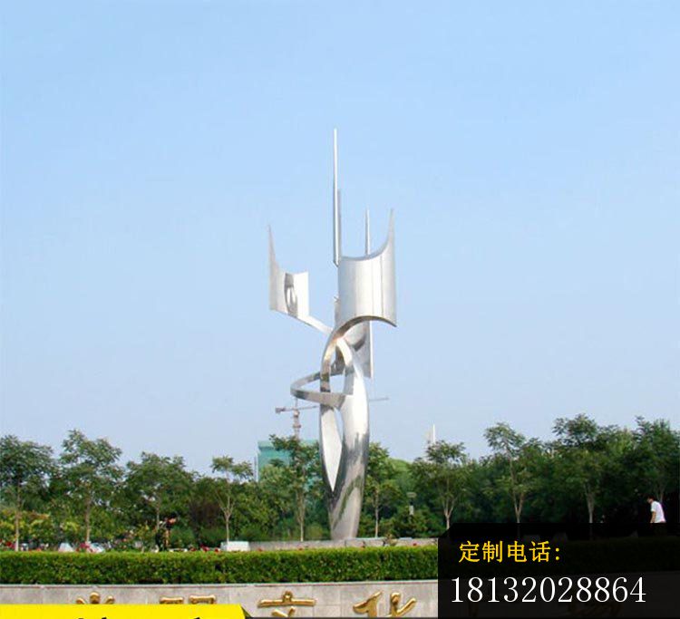 大型创意广场景观雕塑，不锈钢雕塑 (2)_750*683
