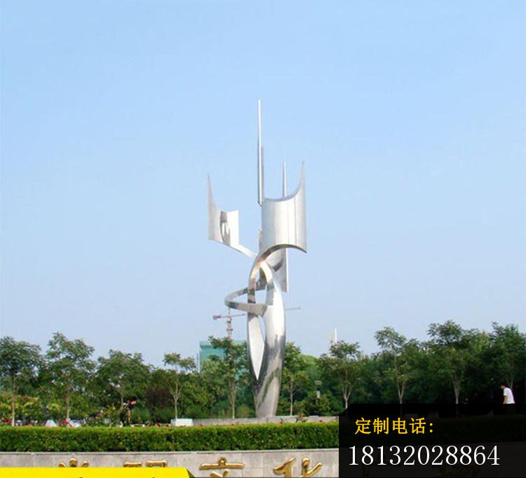 大型创意广场景观雕塑，不锈钢雕塑_750*682