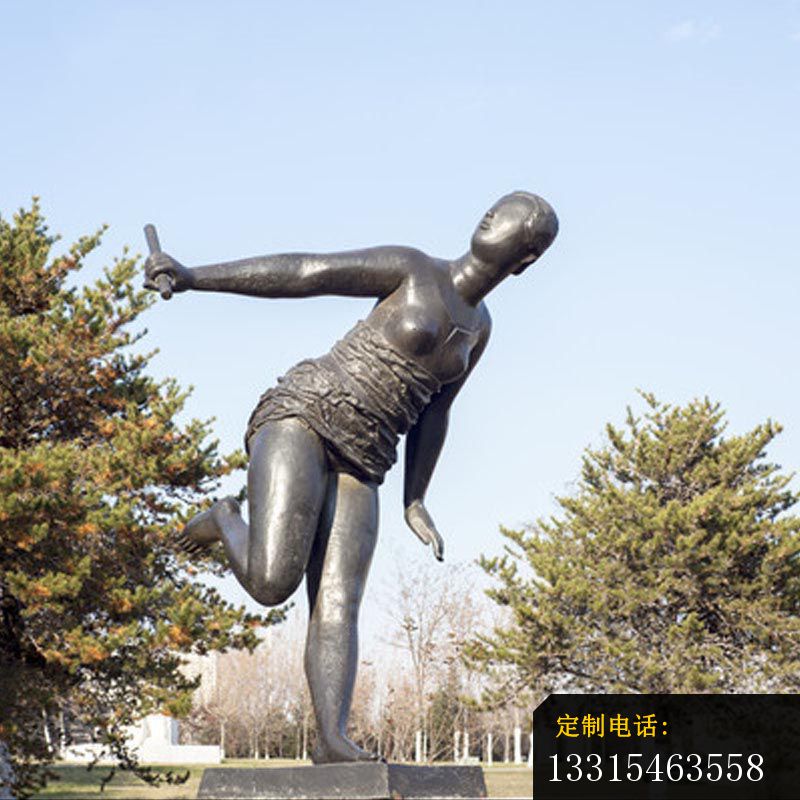 接力赛跑女孩铜雕 公园运动人物铜雕 (2)_800*800
