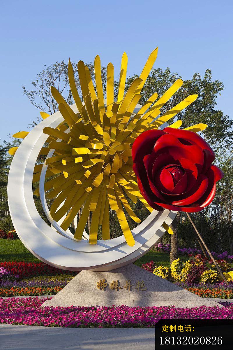 不锈钢玫瑰花和菊花雕塑 公园景观雕塑_800*1200