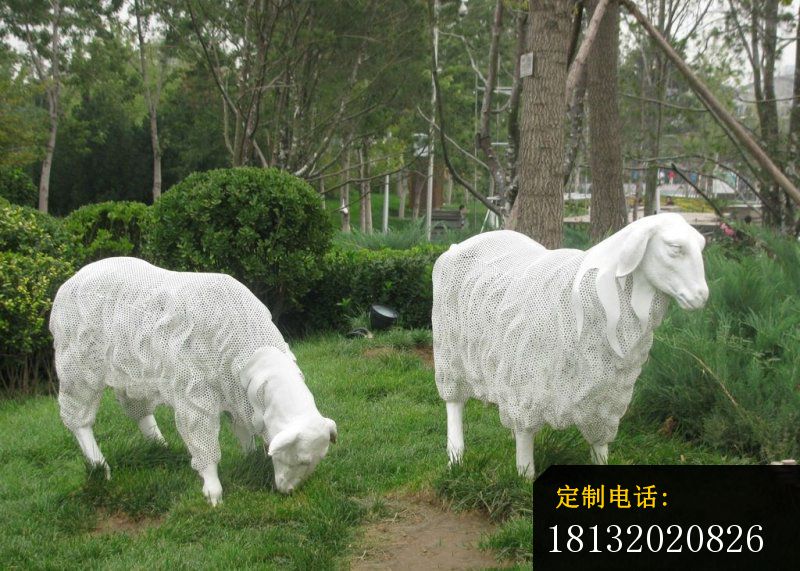 不锈钢绵羊雕塑 公园不锈钢动物雕塑 (2)_800*571