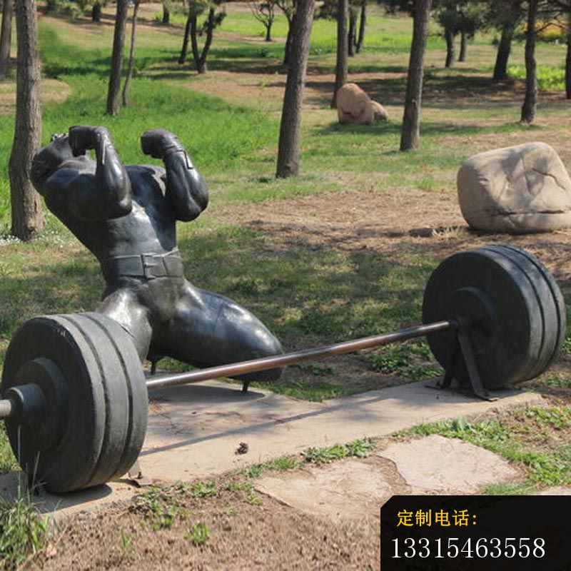 举重的运动员铜雕 公园人物铜雕_800*800