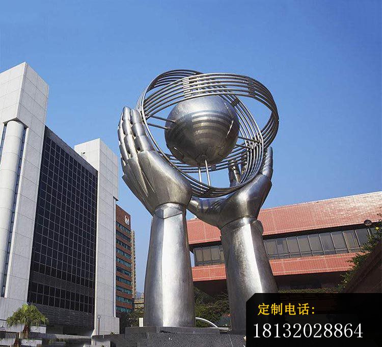 大型创意双手捧球广场雕塑，不锈钢景观雕塑 (2)_750*681