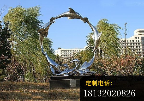 不锈钢排成圆圈的海豚雕塑  公园景观雕塑_600*420