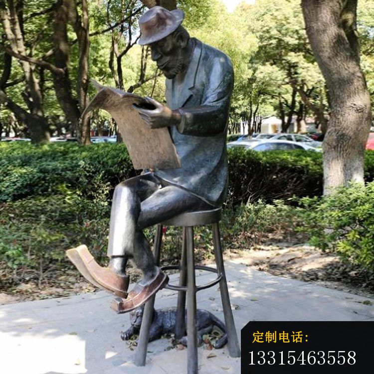 看报纸的西方人物铜雕 公园人物铜雕 (2)_750*750