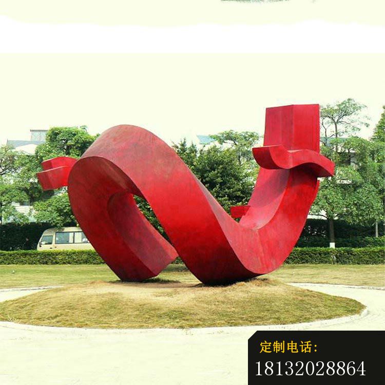大型创意丝带广场景观雕塑，不锈钢雕塑_750*750